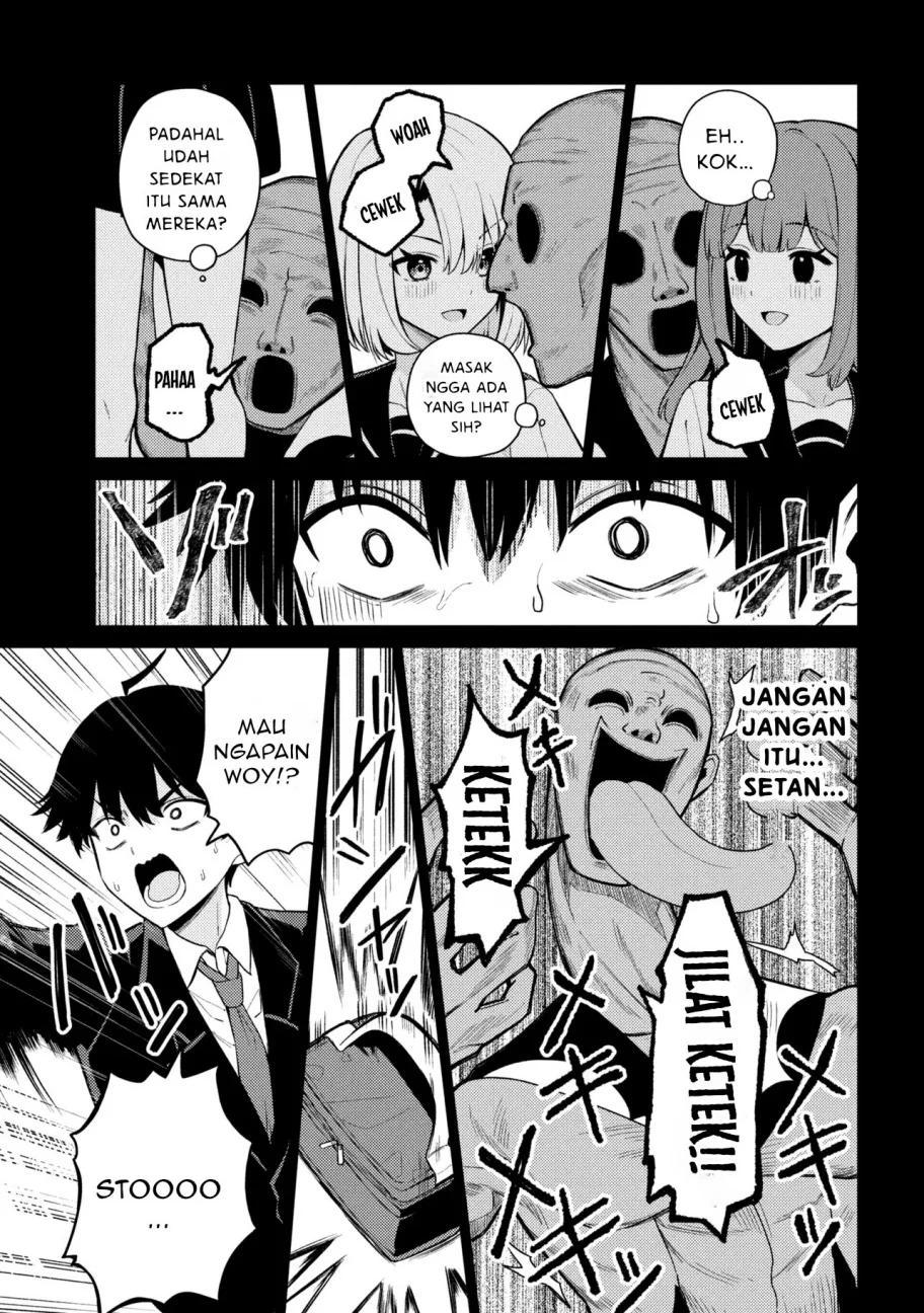 Mememe no Mememe Chapter 1 - halaman 6