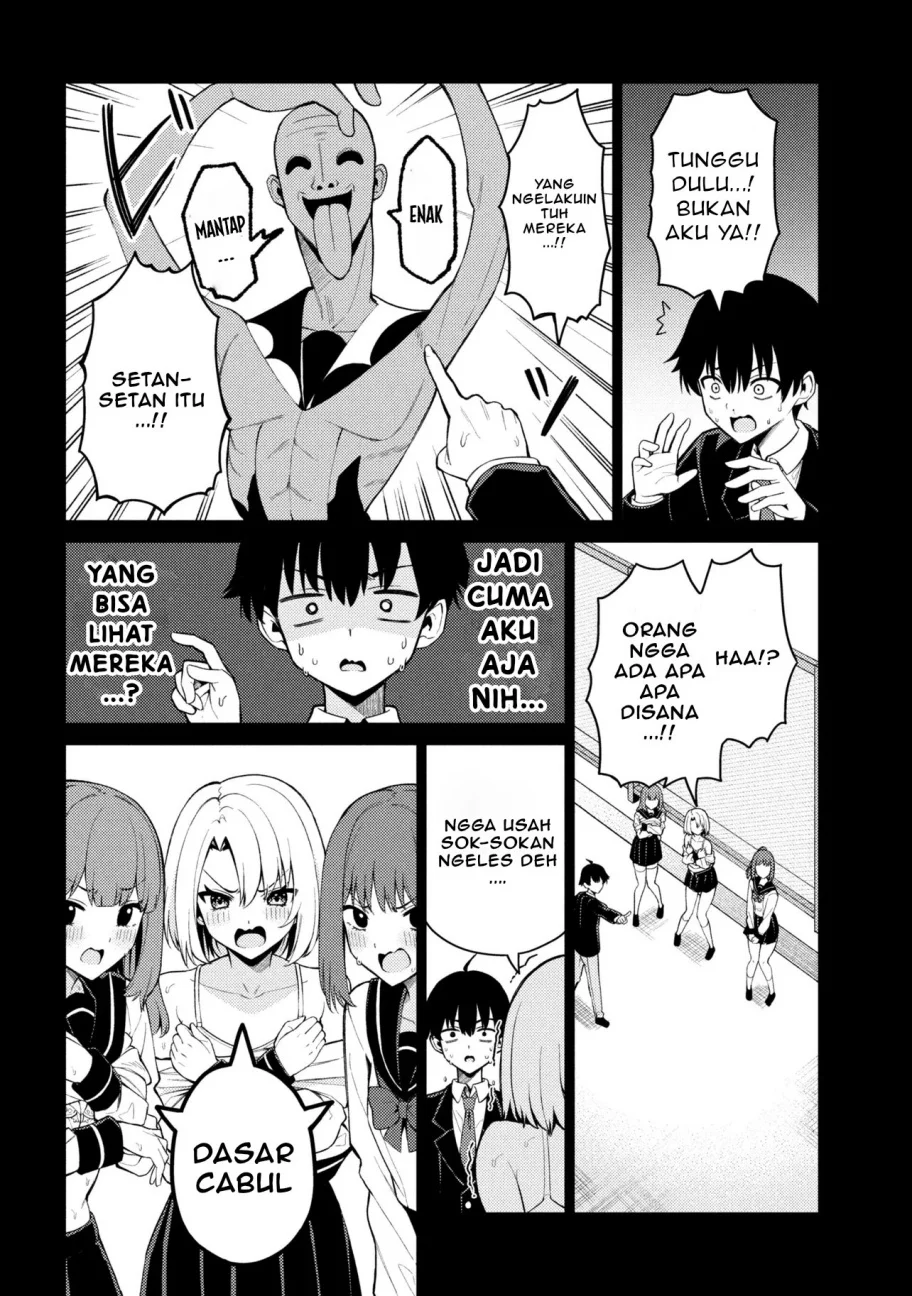 Mememe no Mememe Chapter 1 - halaman 9