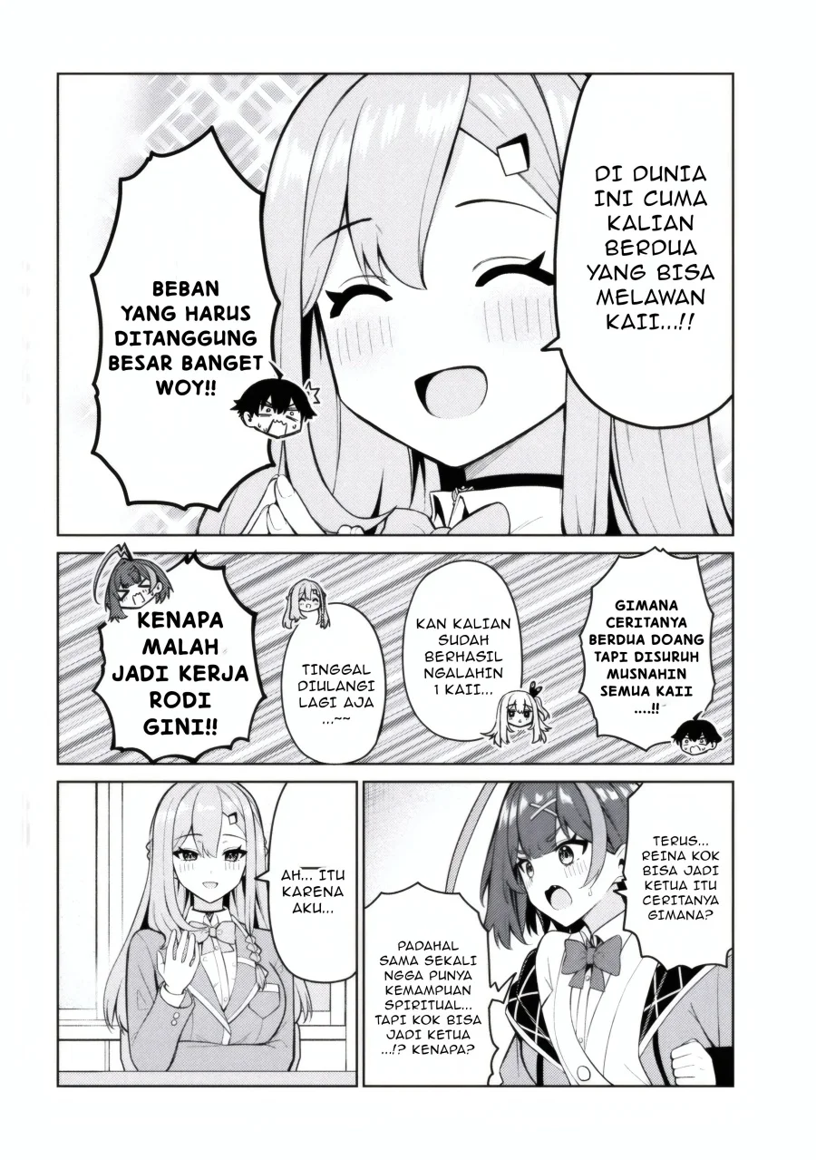 Mememe no Mememe Chapter 2.1 - halaman 11