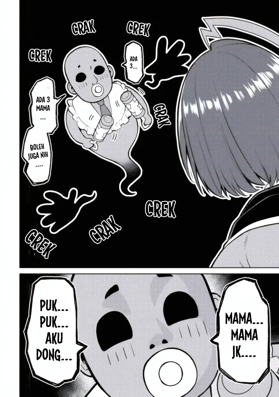Mememe no Mememe Chapter 2.1 - halaman 13