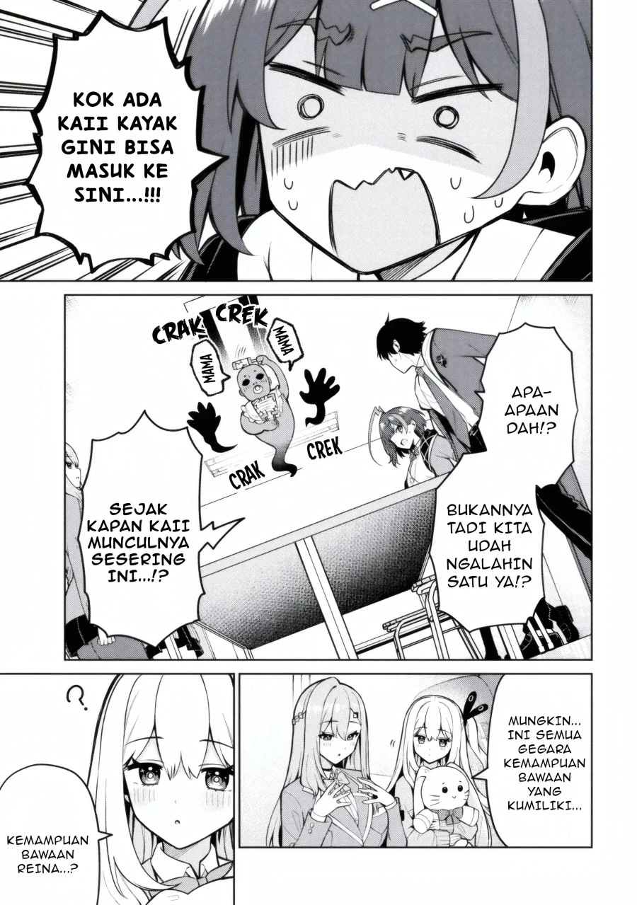Mememe no Mememe Chapter 2.1 - halaman 14