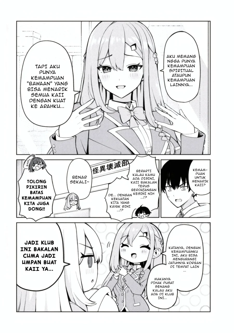 Mememe no Mememe Chapter 2.1 - halaman 15