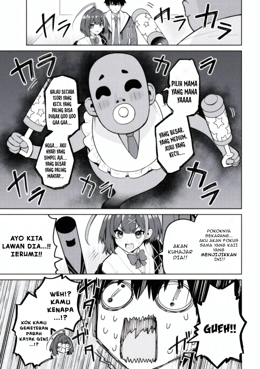 Mememe no Mememe Chapter 2.1 - halaman 16