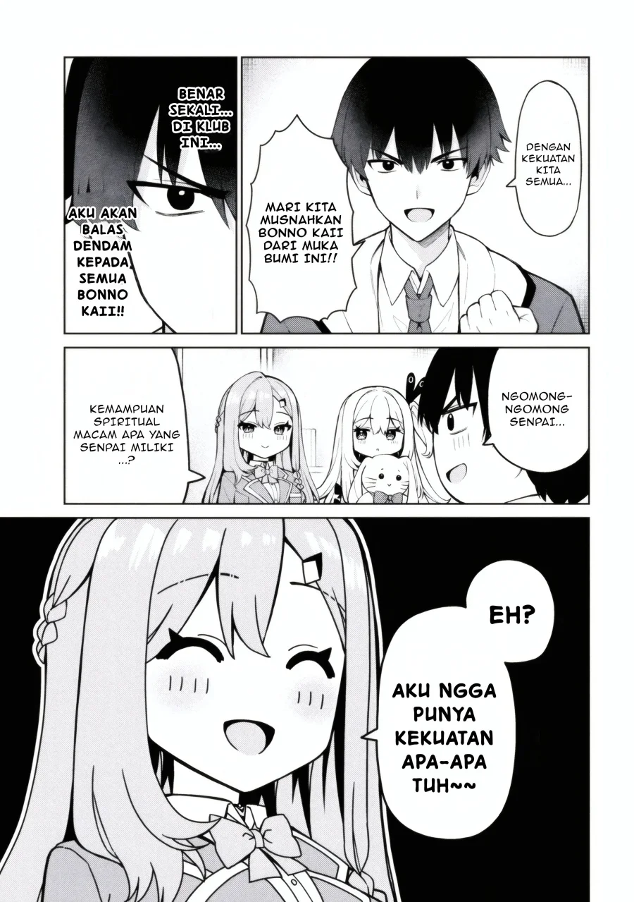 Mememe no Mememe Chapter 2.1 - halaman 4