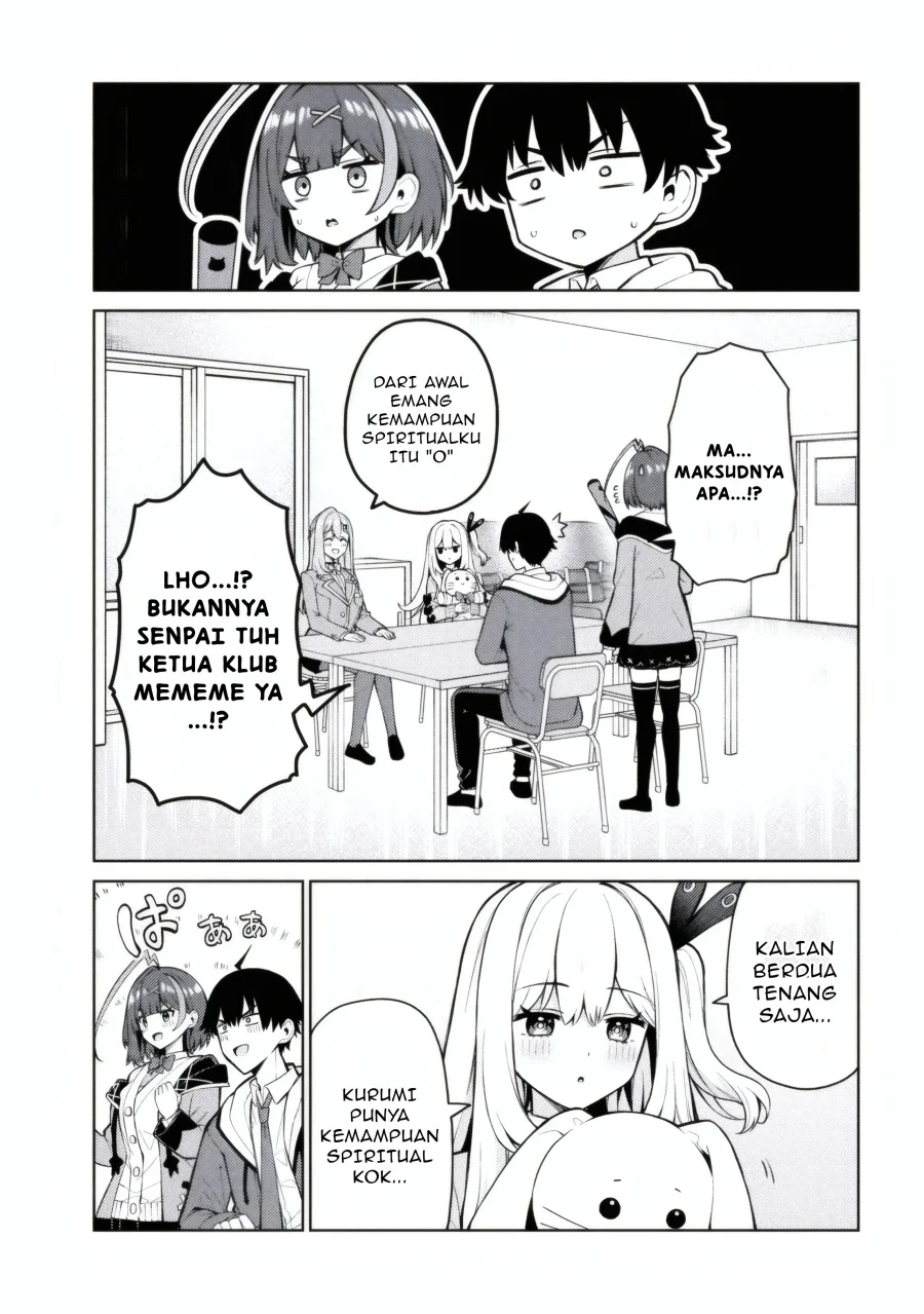 Mememe no Mememe Chapter 2.1 - halaman 6