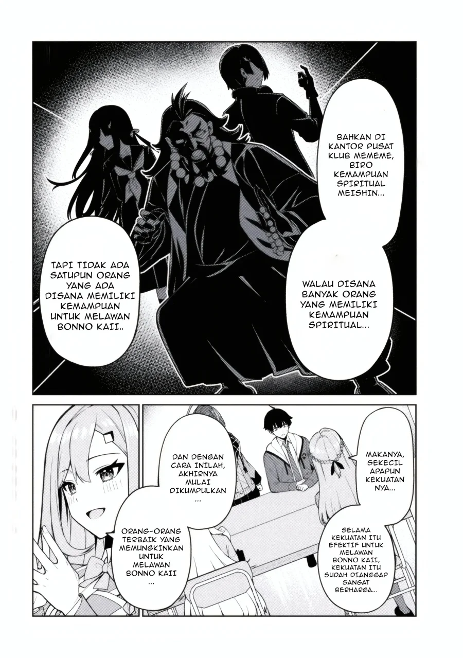 Mememe no Mememe Chapter 2.1 - halaman 9