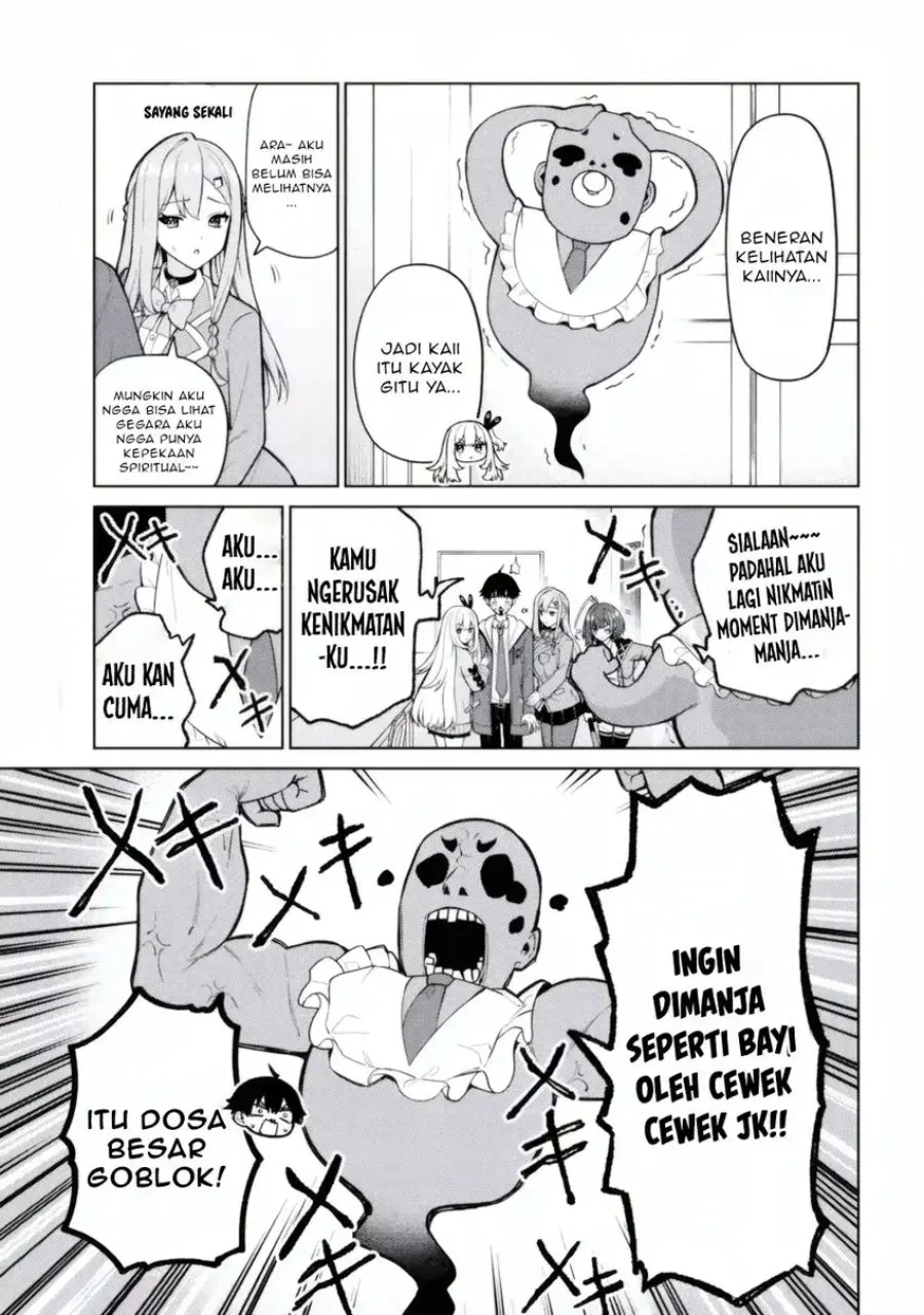 Mememe no Mememe Chapter 2.2 - halaman 12