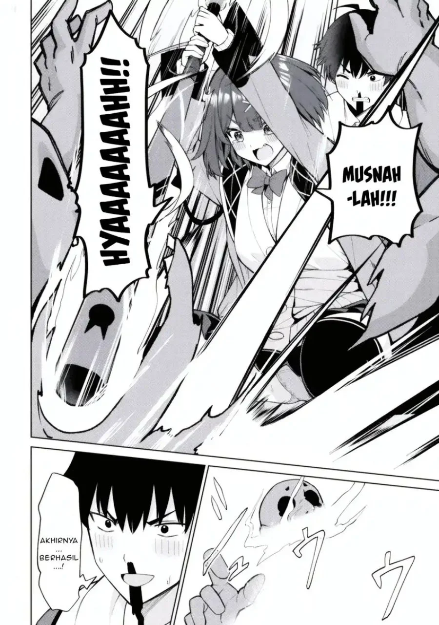 Mememe no Mememe Chapter 2.2 - halaman 15
