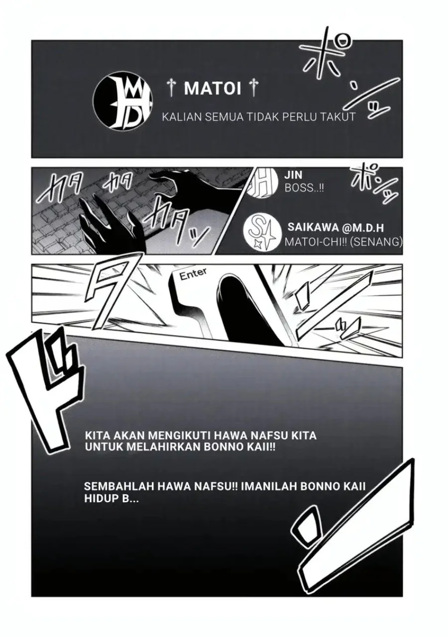 Mememe no Mememe Chapter 2.2 - halaman 21