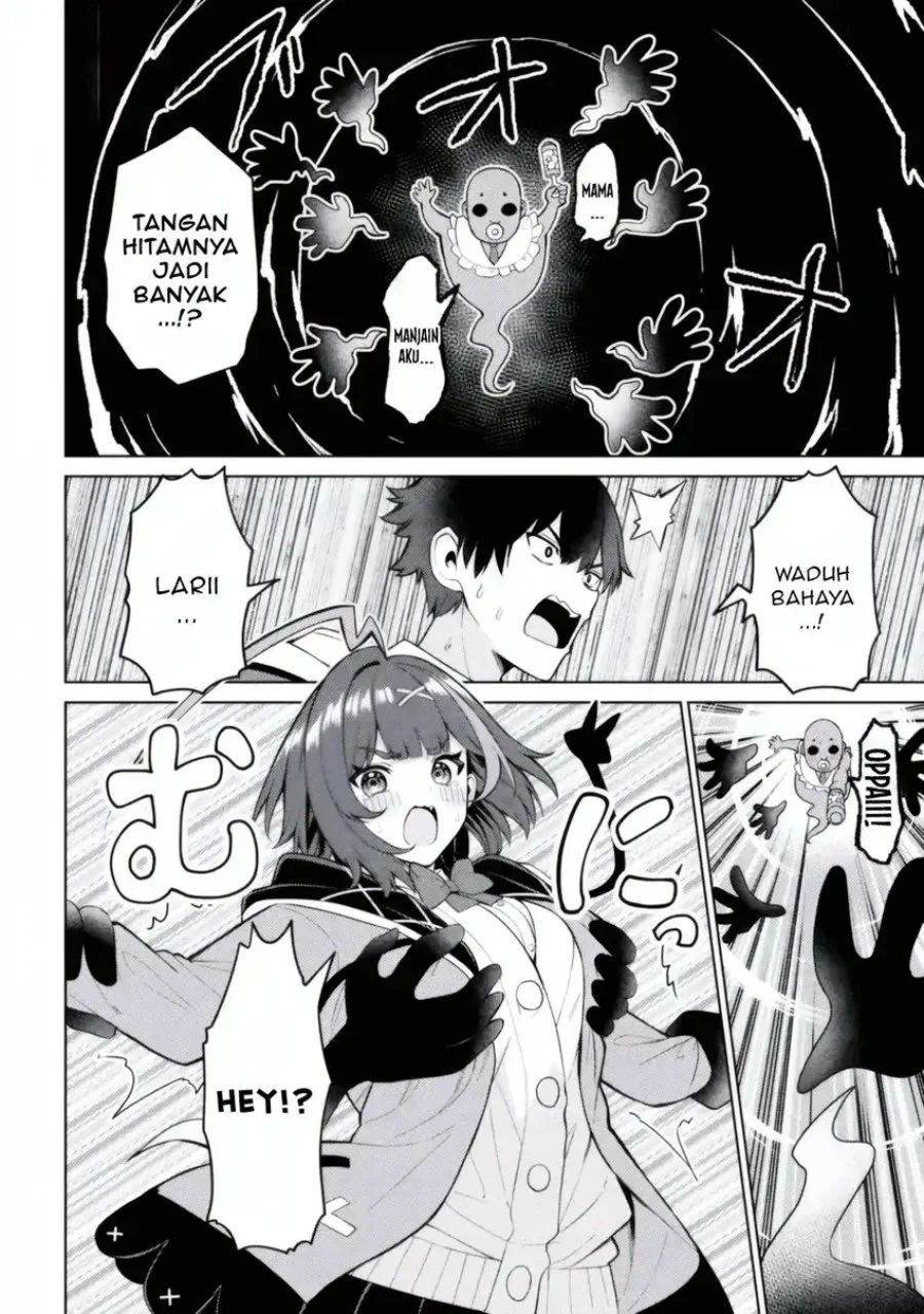 Mememe no Mememe Chapter 2.2 - halaman 5