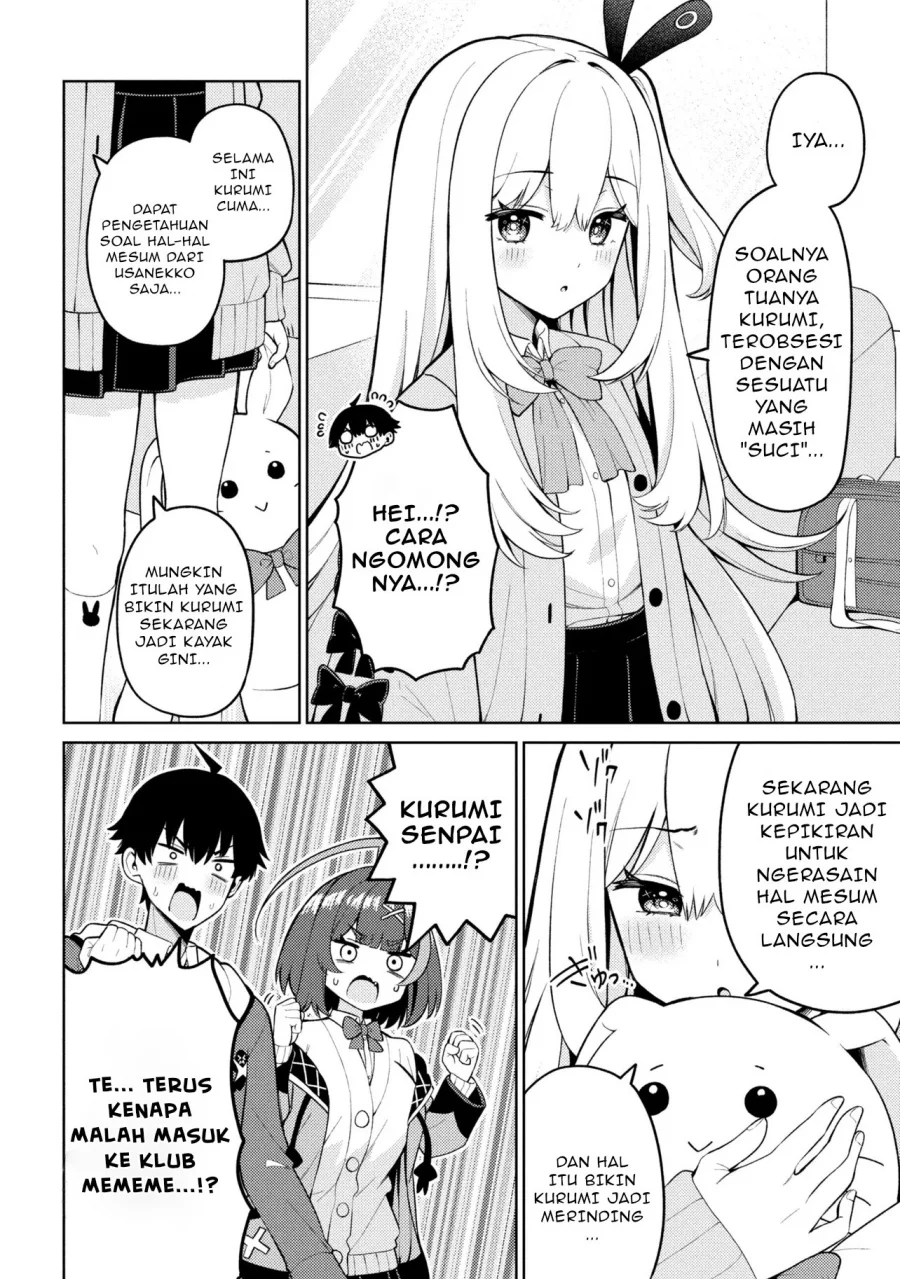 Mememe no Mememe Chapter 3.1 - halaman 13