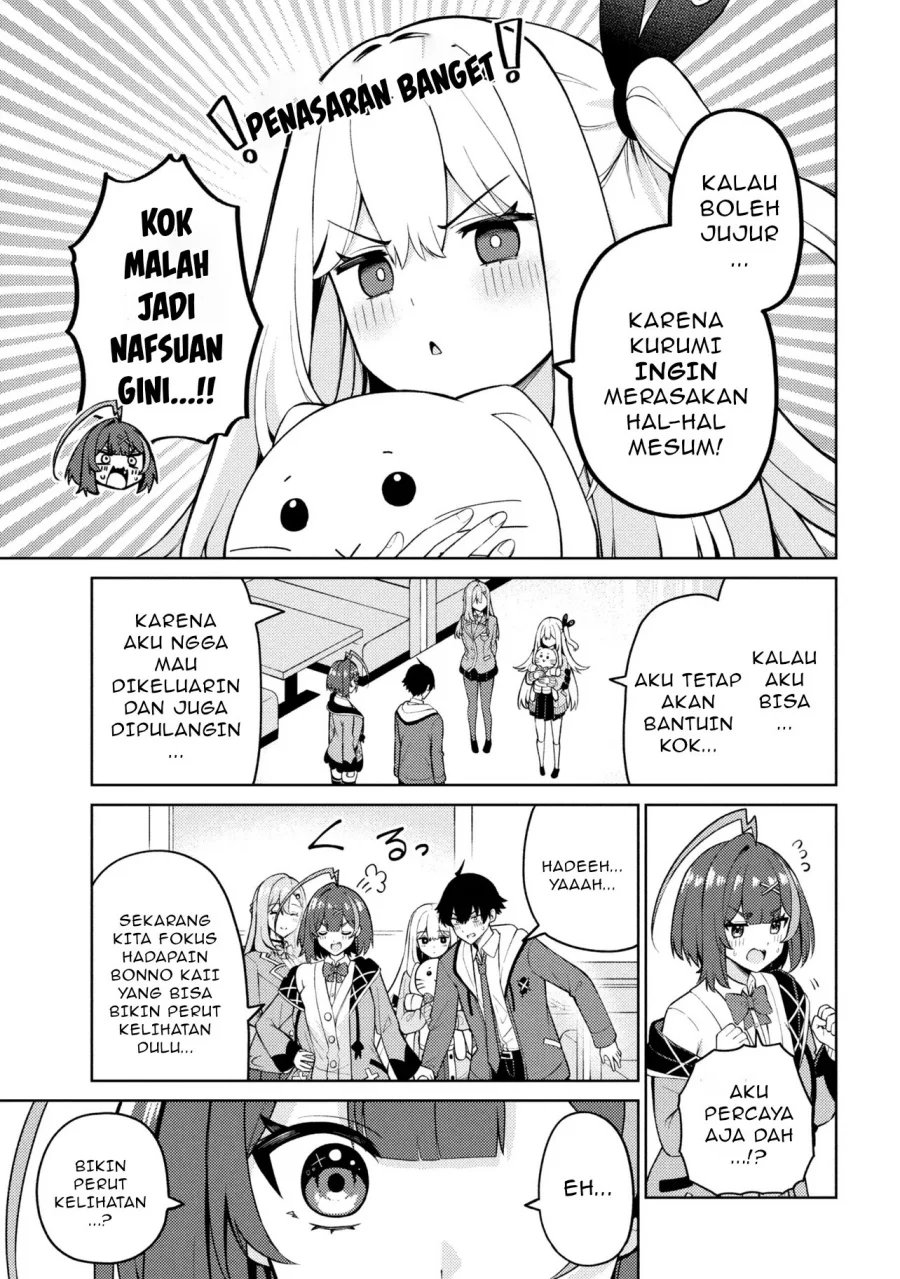 Mememe no Mememe Chapter 3.1 - halaman 14
