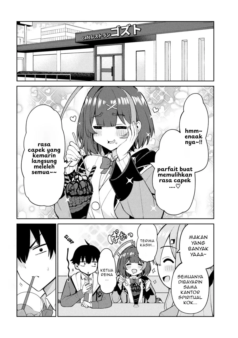 Mememe no Mememe Chapter 3.1 - halaman 3