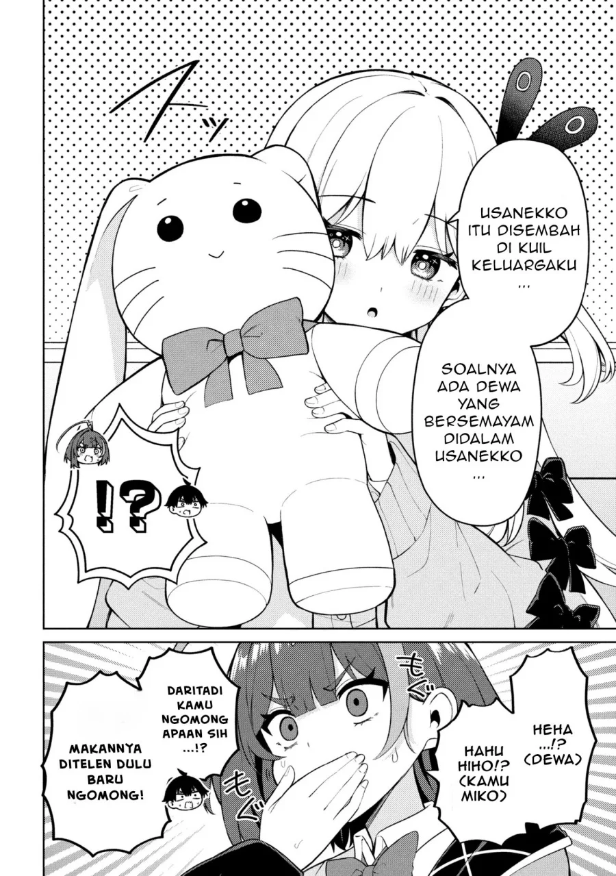 Mememe no Mememe Chapter 3.1 - halaman 7