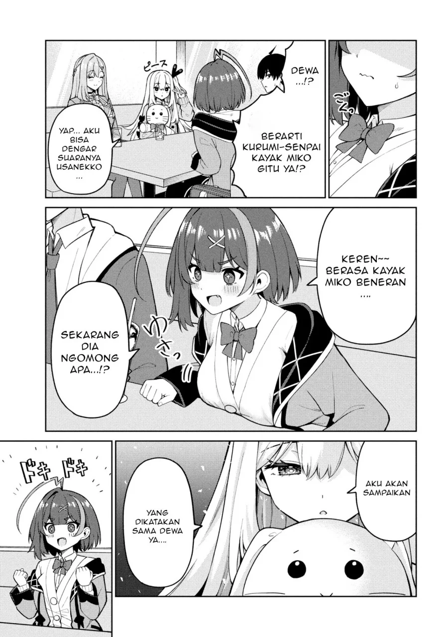 Mememe no Mememe Chapter 3.1 - halaman 8