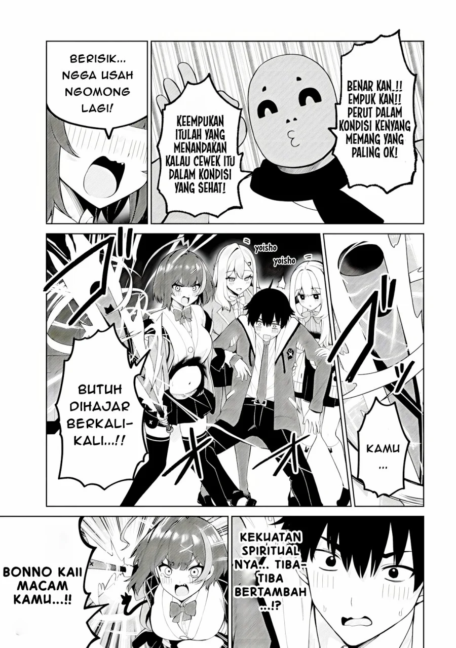 Mememe no Mememe Chapter 3.2 - halaman 12