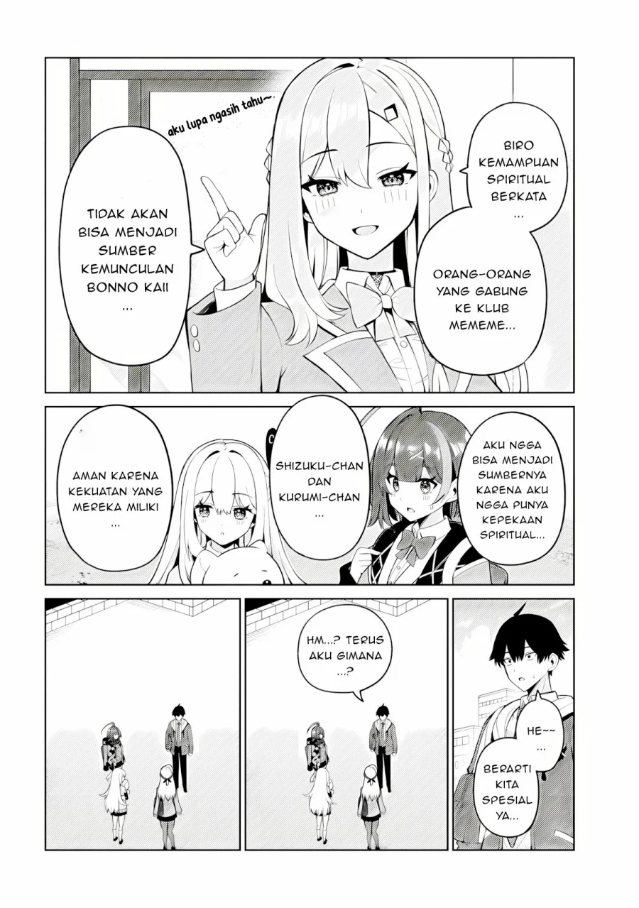 Mememe no Mememe Chapter 3.2 - halaman 15