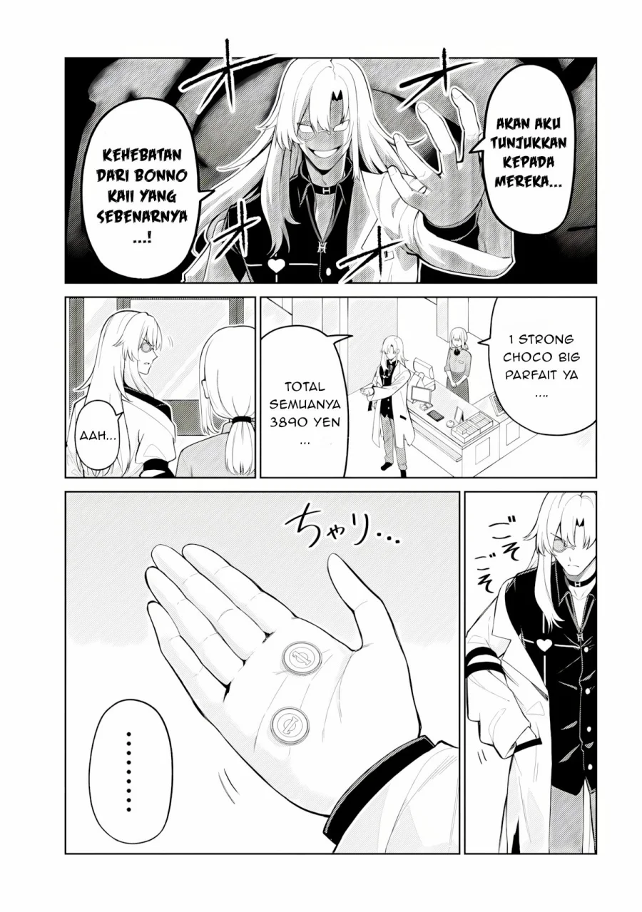 Mememe no Mememe Chapter 3.2 - halaman 18
