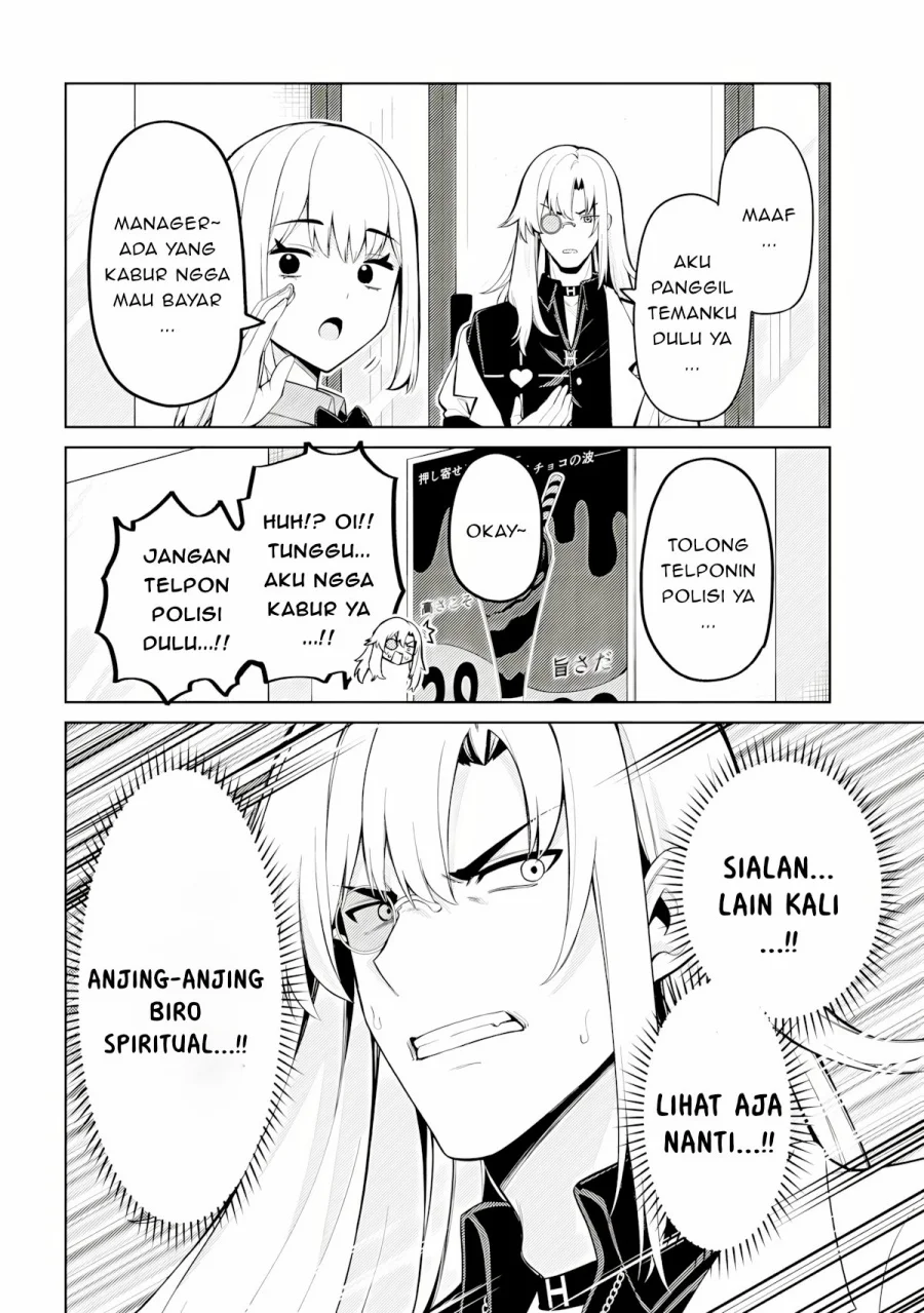 Mememe no Mememe Chapter 3.2 - halaman 19