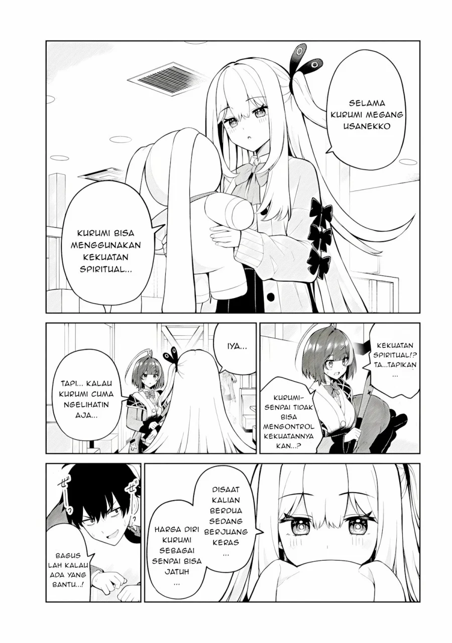 Mememe no Mememe Chapter 3.2 - halaman 4