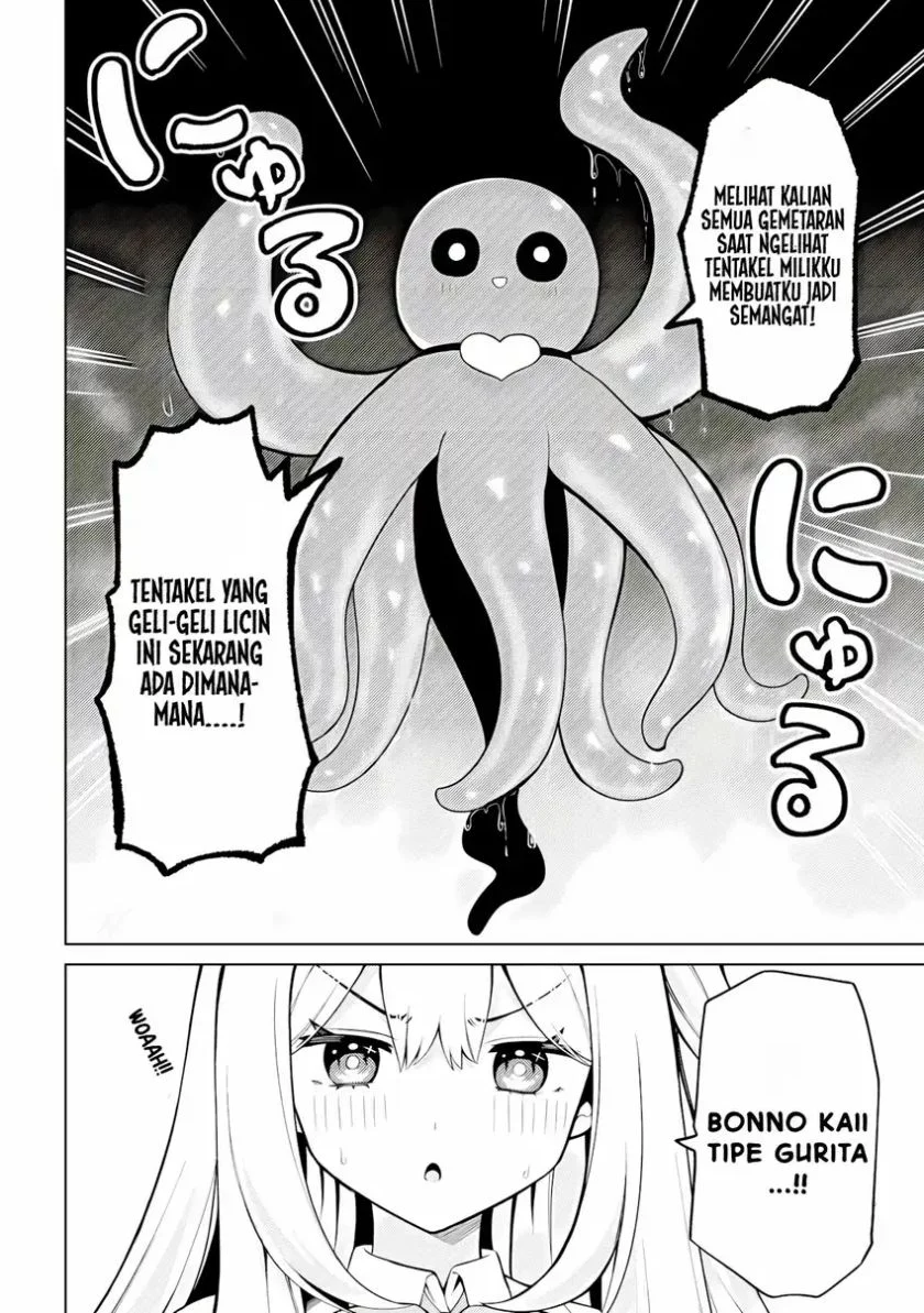 Mememe no Mememe Chapter 4.1 - halaman 11