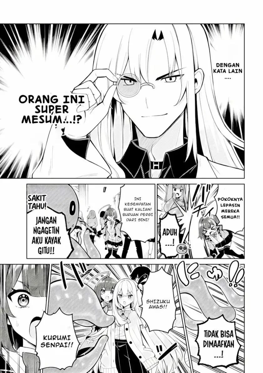 Mememe no Mememe Chapter 4.1 - halaman 14
