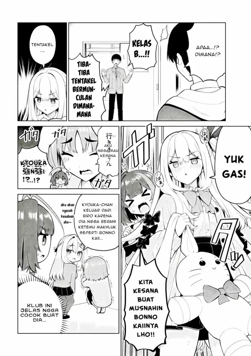 Mememe no Mememe Chapter 4.1 - halaman 9
