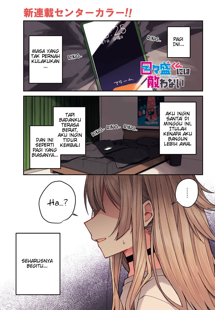 Mememori-kun ni wa Kanawanai Chapter 1 - halaman 1