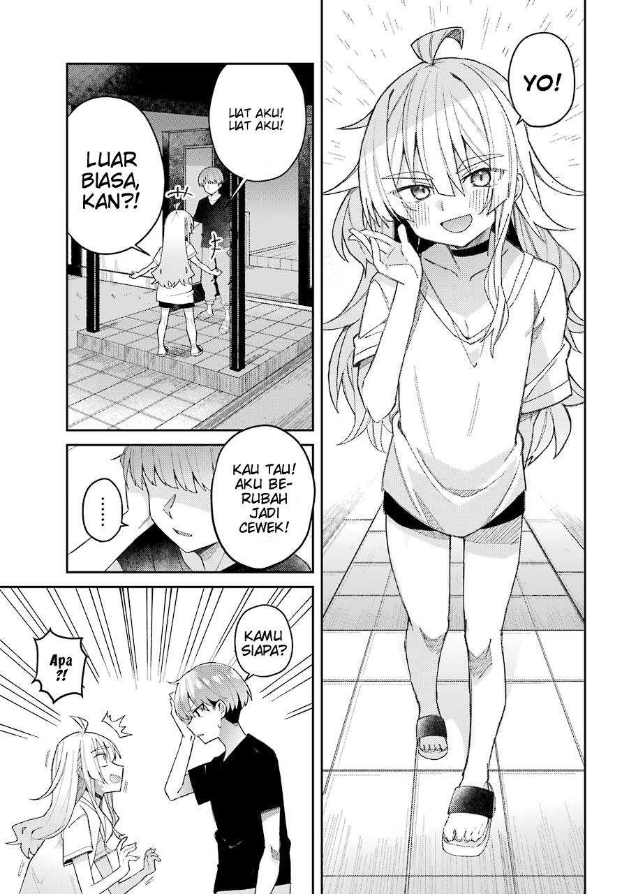 Mememori-kun ni wa Kanawanai Chapter 1 - halaman 11