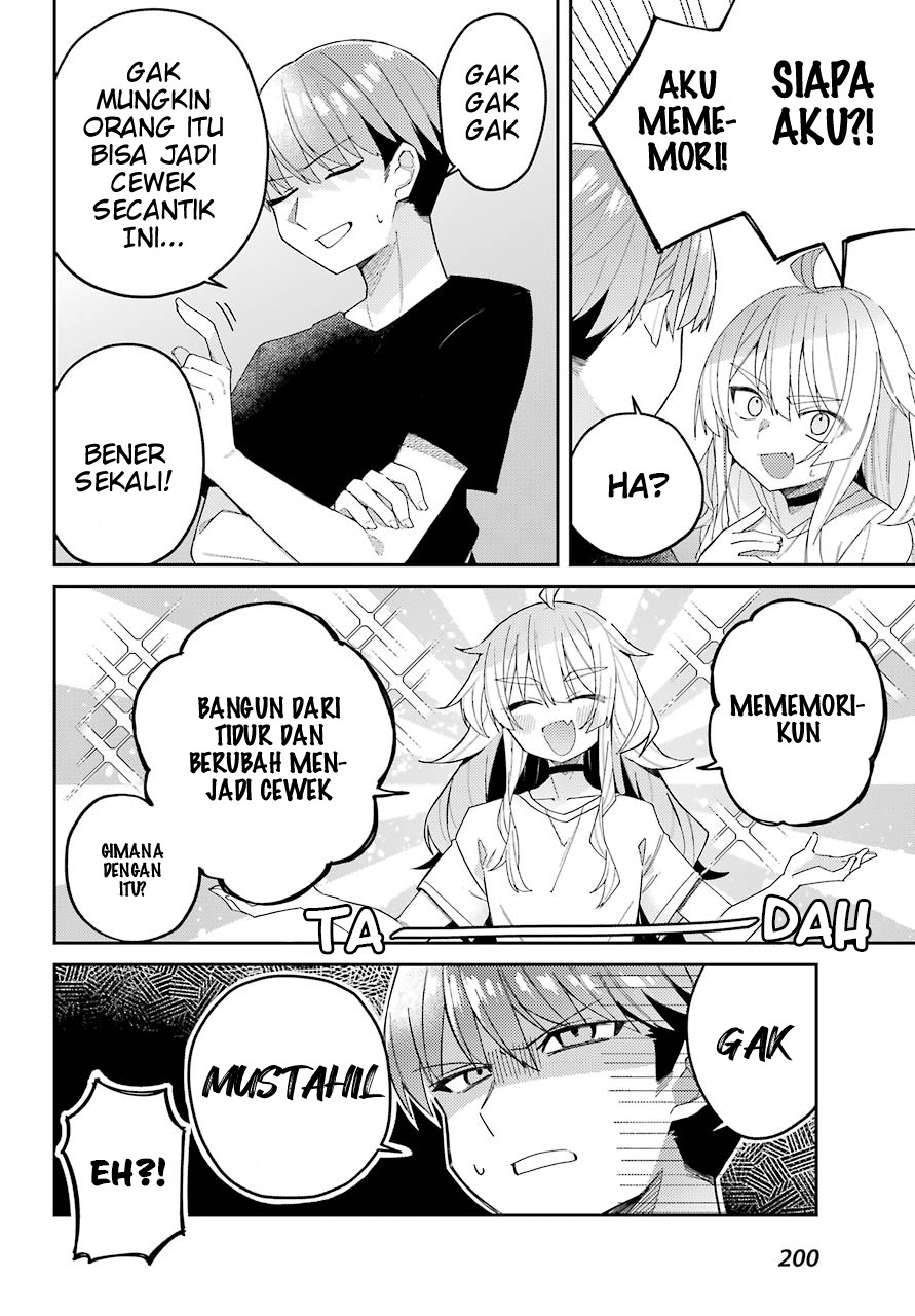 Mememori-kun ni wa Kanawanai Chapter 1 - halaman 12