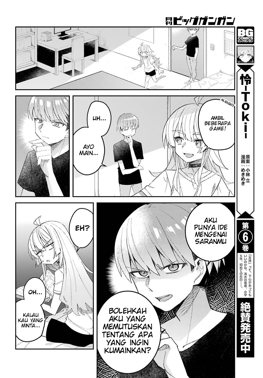 Mememori-kun ni wa Kanawanai Chapter 1 - halaman 18