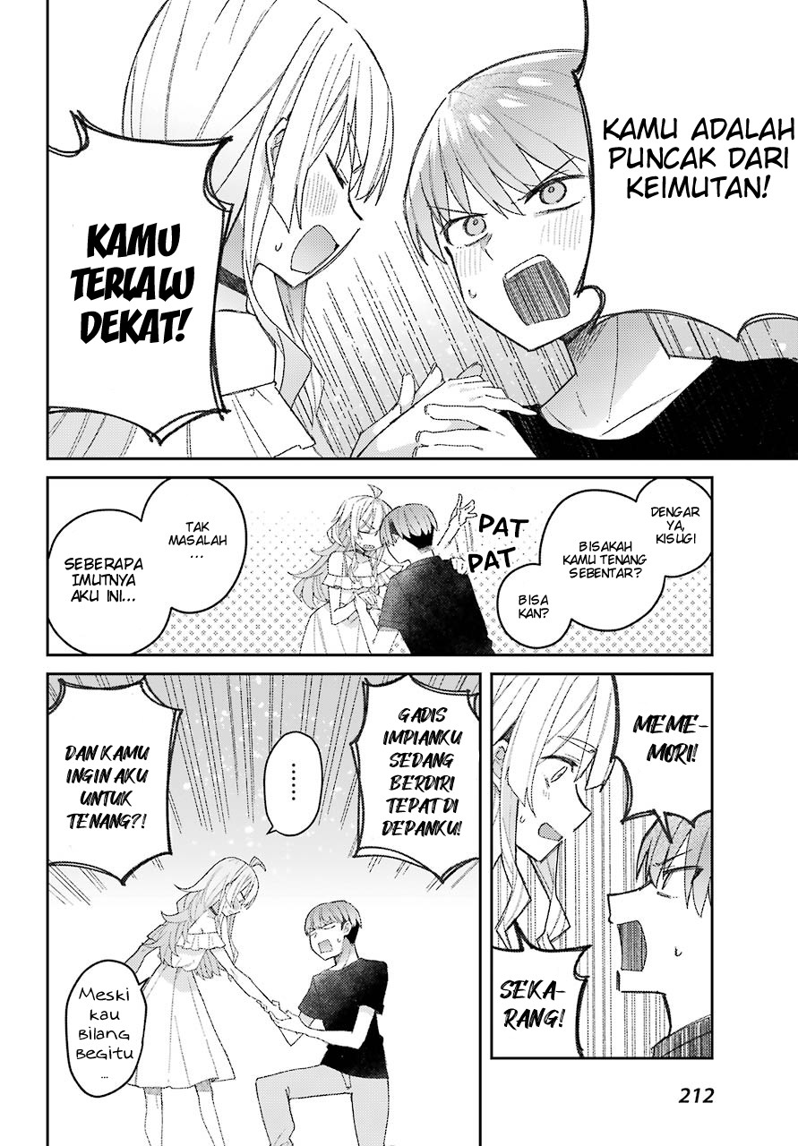 Mememori-kun ni wa Kanawanai Chapter 1 - halaman 24