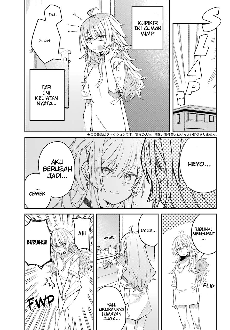 Mememori-kun ni wa Kanawanai Chapter 1 - halaman 3