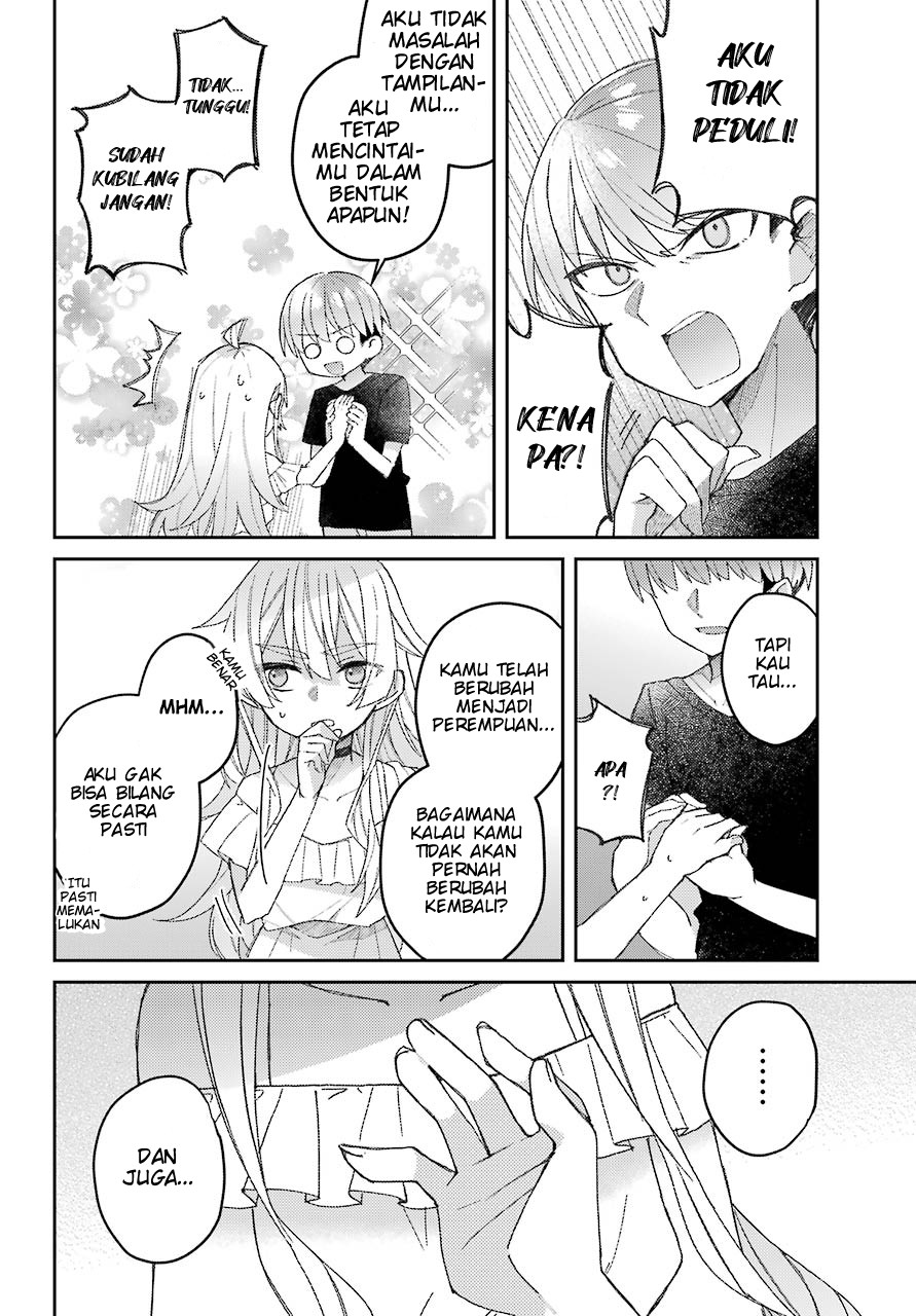Mememori-kun ni wa Kanawanai Chapter 1 - halaman 30