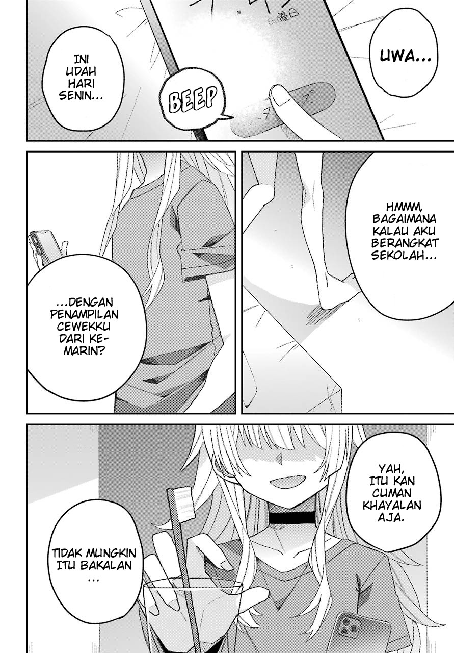 Mememori-kun ni wa Kanawanai Chapter 1 - halaman 32