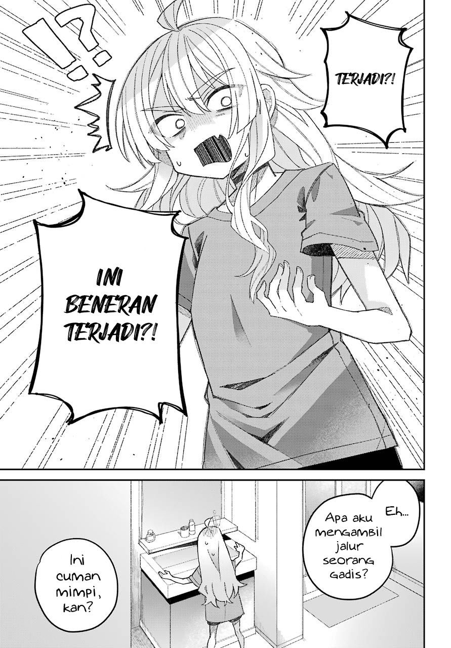 Mememori-kun ni wa Kanawanai Chapter 1 - halaman 33