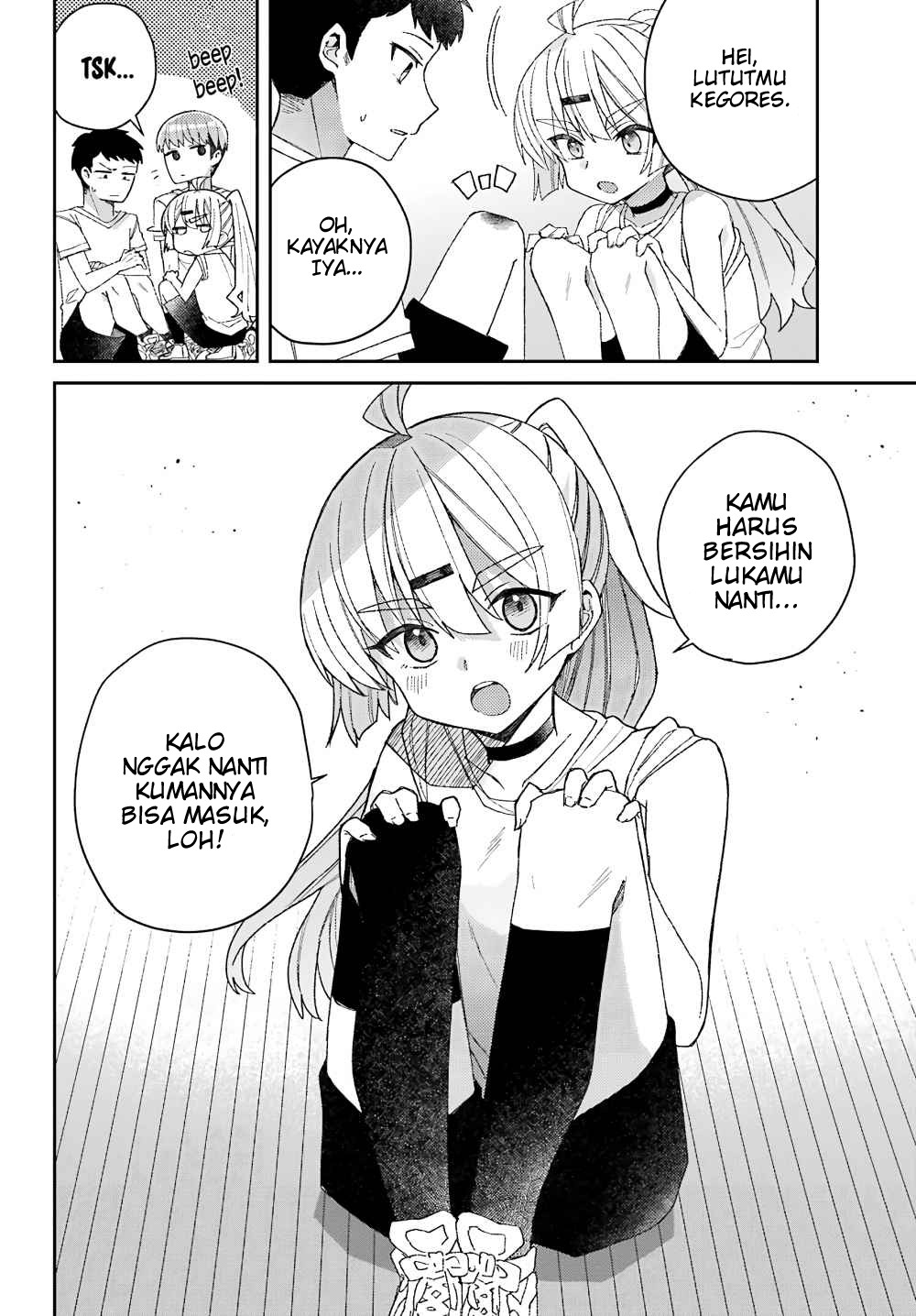 Mememori-kun ni wa Kanawanai Chapter 2 - halaman 14