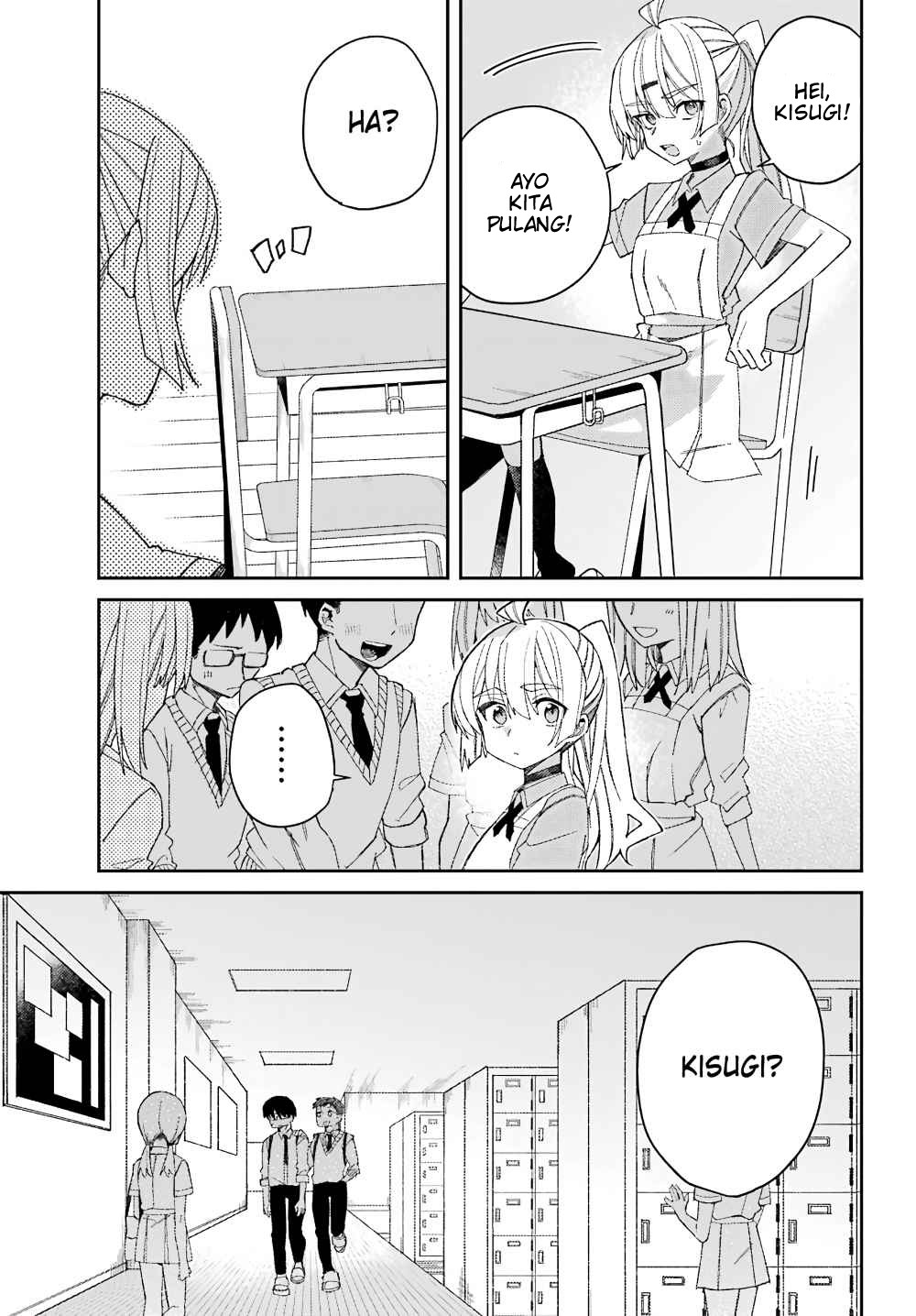 Mememori-kun ni wa Kanawanai Chapter 2 - halaman 19