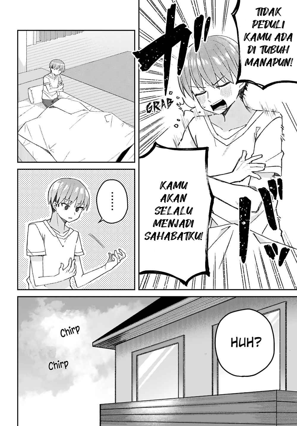 Mememori-kun ni wa Kanawanai Chapter 2 - halaman 2