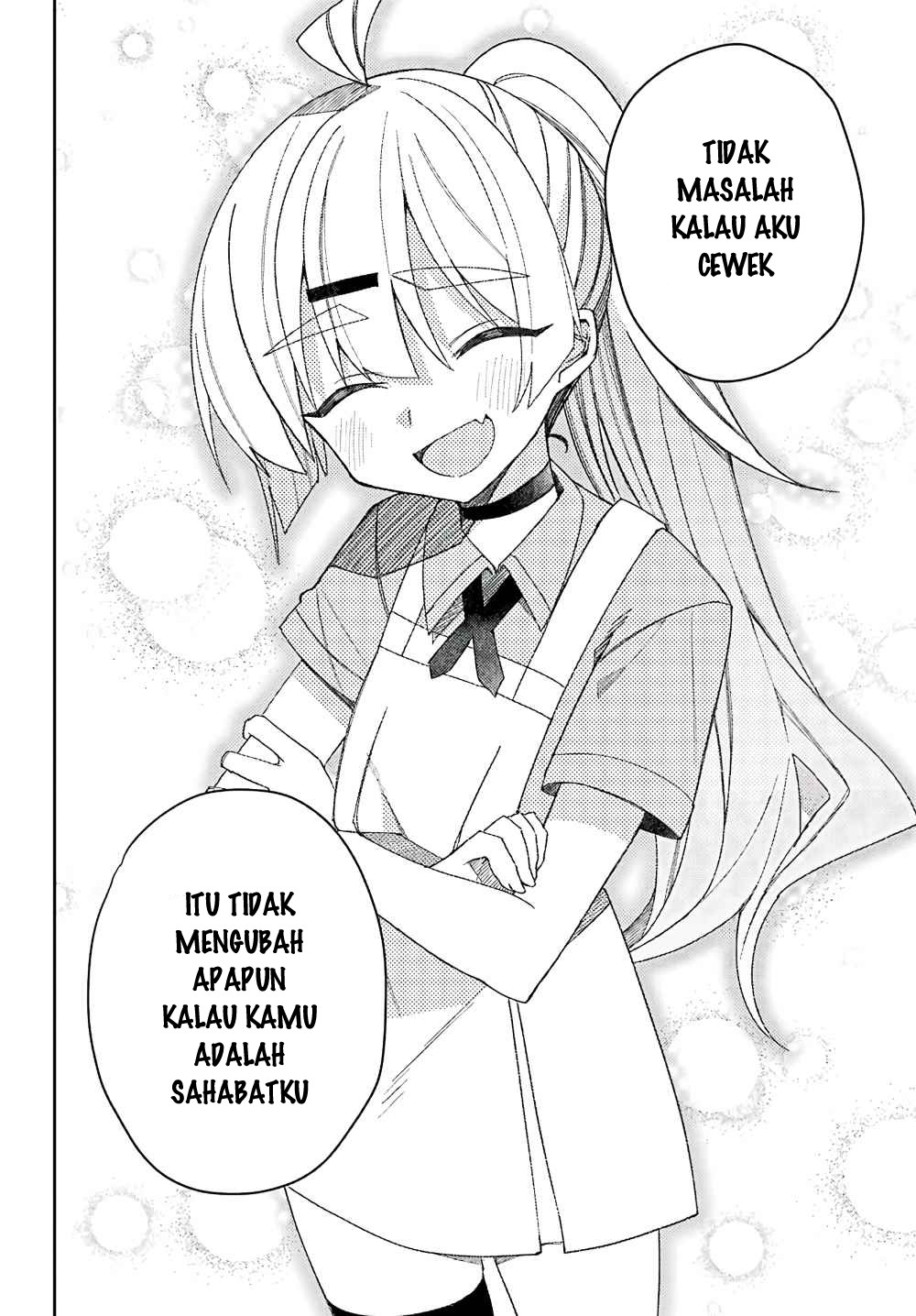 Mememori-kun ni wa Kanawanai Chapter 2 - halaman 24