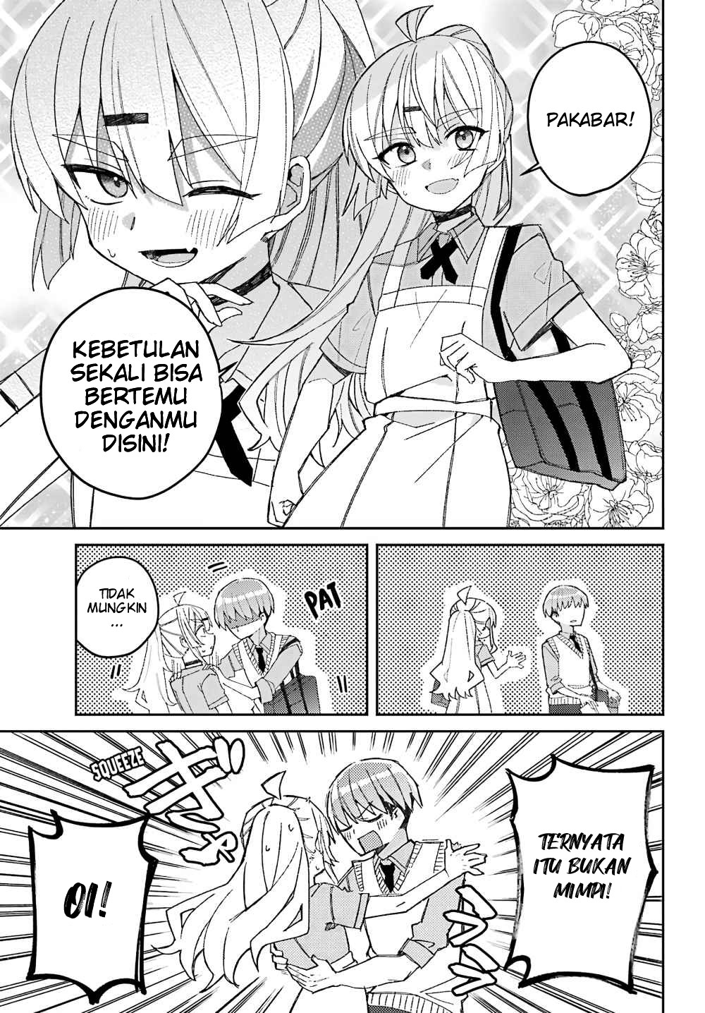 Mememori-kun ni wa Kanawanai Chapter 2 - halaman 5