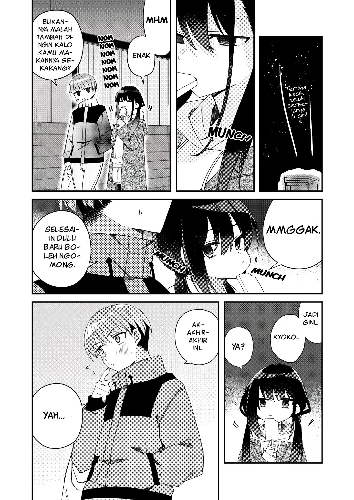 Mememori-kun ni wa Kanawanai Chapter 3.5 - halaman 2