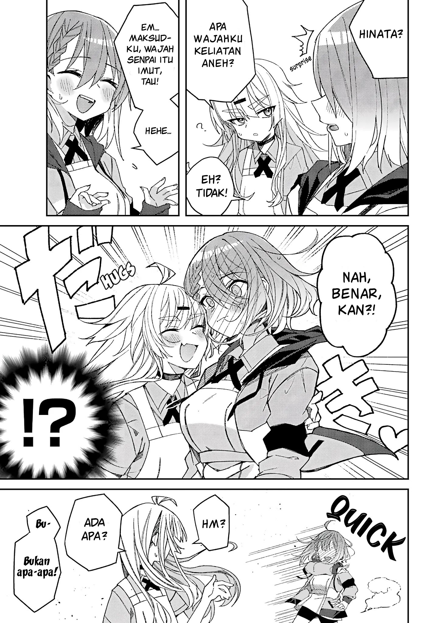 Mememori-kun ni wa Kanawanai Chapter 3 - halaman 11