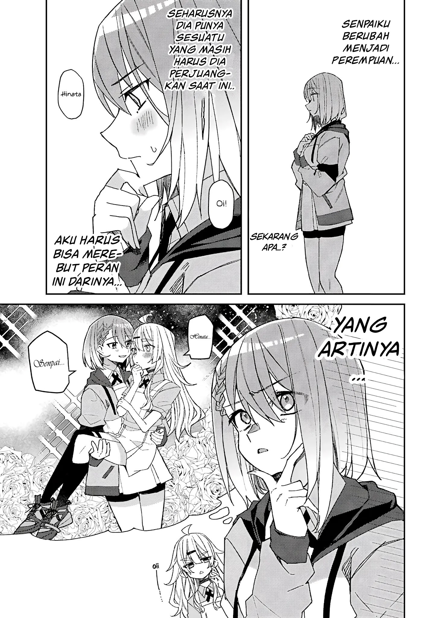Mememori-kun ni wa Kanawanai Chapter 3 - halaman 13