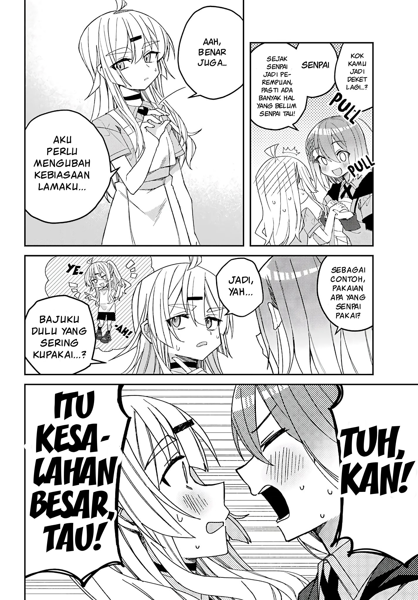 Mememori-kun ni wa Kanawanai Chapter 3 - halaman 18