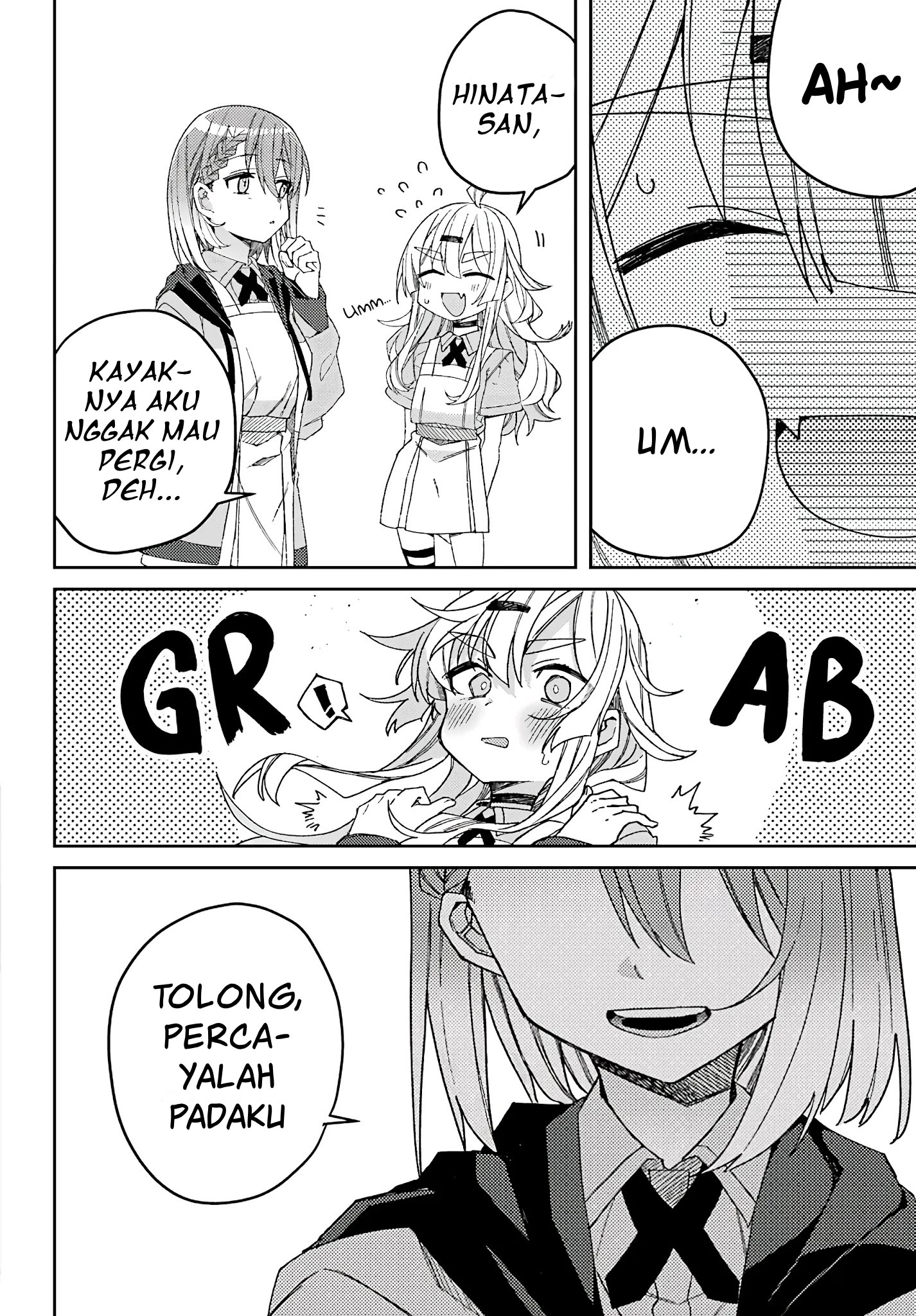 Mememori-kun ni wa Kanawanai Chapter 3 - halaman 20