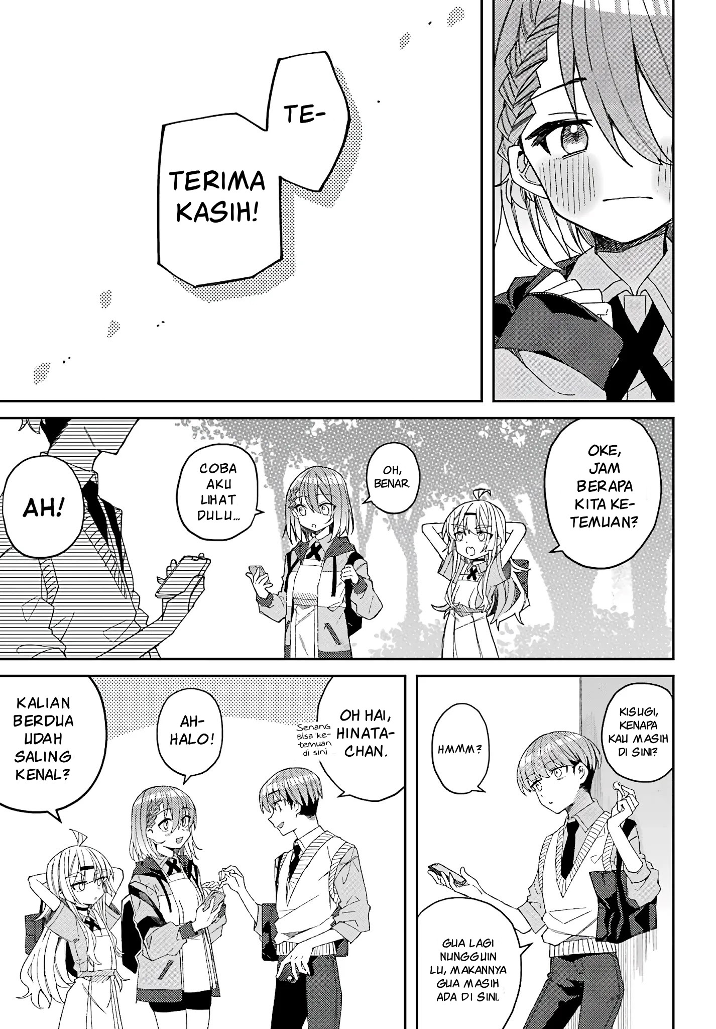 Mememori-kun ni wa Kanawanai Chapter 3 - halaman 23