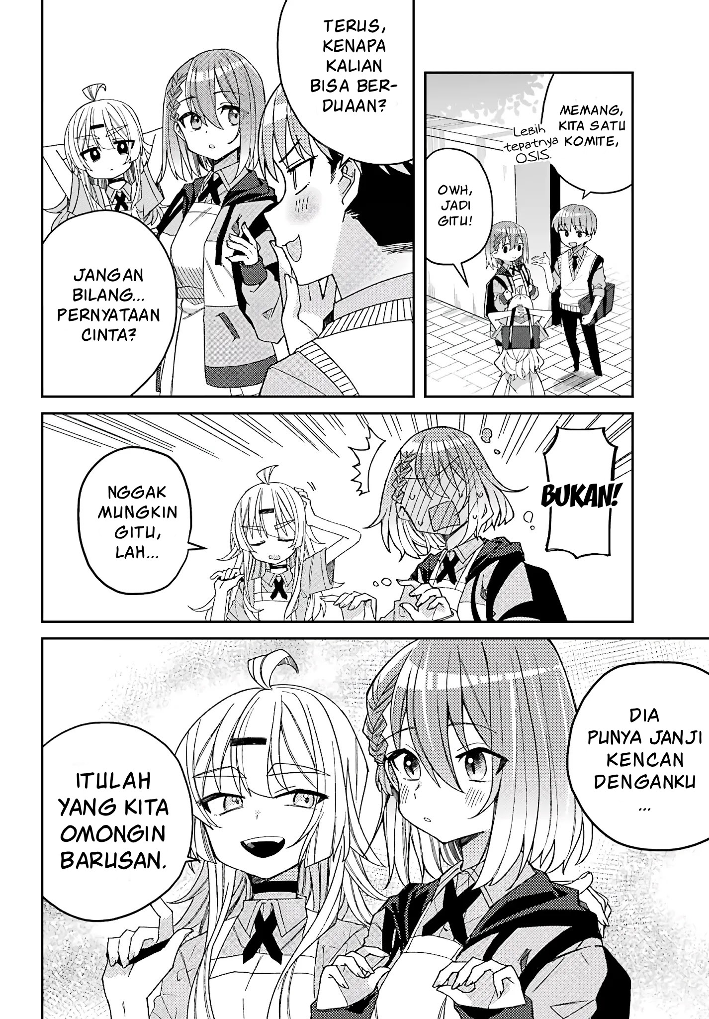Mememori-kun ni wa Kanawanai Chapter 3 - halaman 24