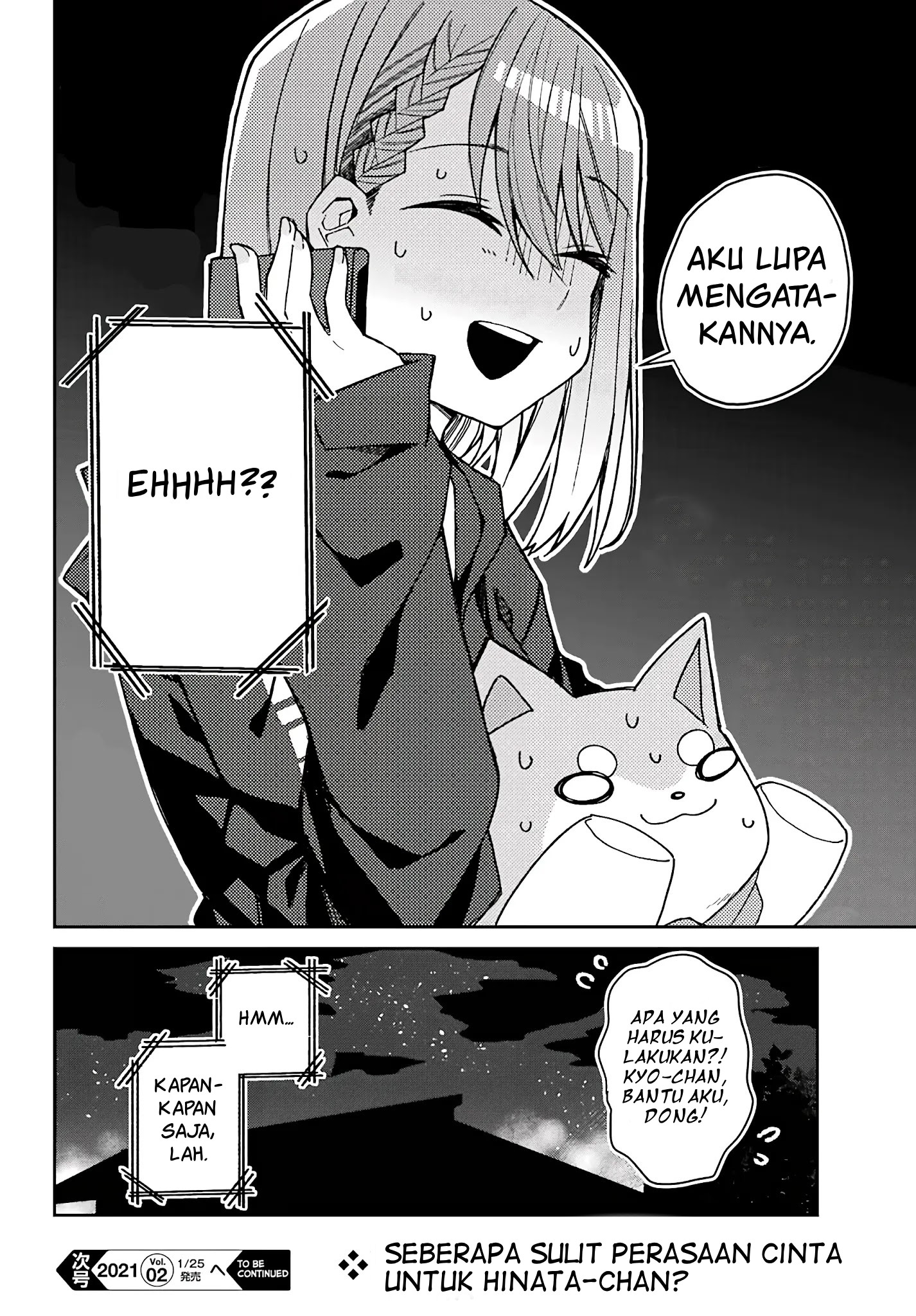 Mememori-kun ni wa Kanawanai Chapter 3 - halaman 28