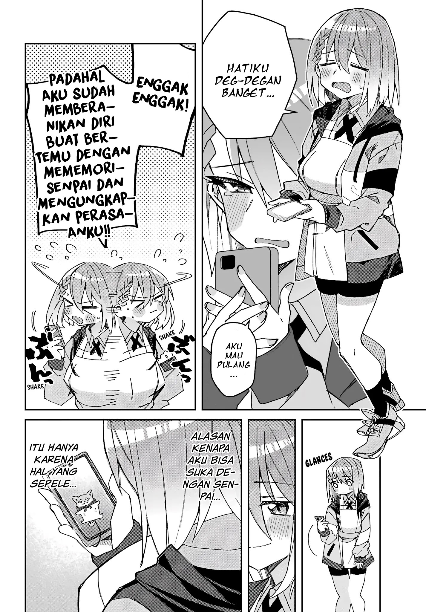 Mememori-kun ni wa Kanawanai Chapter 3 - halaman 4